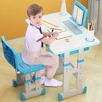 Childrens study desk desk household desk writing homework desk and chair combination set boy primary school students can be lifted