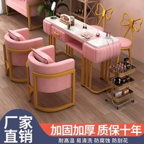 Simple modern imitation marble nail table chair set Net red light luxury single nail table double economy