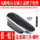 Joyoung 전기 압력 밥솥 액세서리 Y-50C23/60C81/60C20/50C81 상단 커버 핸들 오픈 커버 손잡이 Joyoung 전기 압력 밥솥 액세서리 Y-50C23/60C81/60C20/50C81 상단 커버 핸들 오픈 커버 손잡이