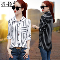Long sleeve long-sleeved long chiffon shirt women 2021 autumn new large size jacket loose casual long sleeve striped shirt