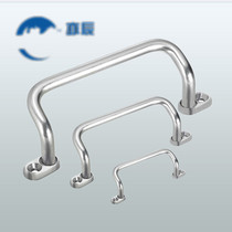 UHFNS UHFNSG48 66 88 100 110 120 125 160-S G double bending with pad handle