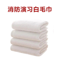 Fire drill towel white towel Emergency evacuation smoke escape drill Prop cleaning fire drill white towel