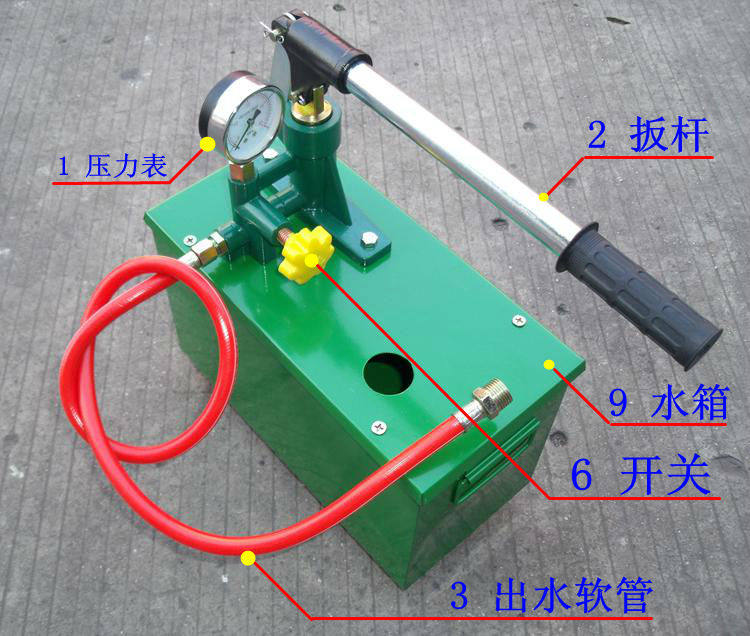 手动试压泵管路检漏仪器 水电工安装水管用试水压,家用试压泵