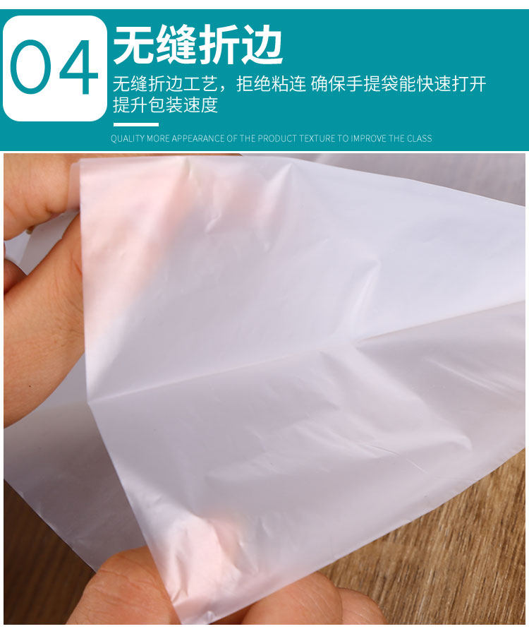 Подарочный пакет 定制干洗店手提取衣袋通用衣服包装ucc威特斯洗衣店塑料袋印logo