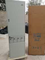ZTE ZXDU68-S601 indoor communication power cabinet ZTE 48V600A communication switching power supply system