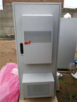 Huawei TP48200 Outdoor Integrated Power Supply Outdoor Embedded Power Huawei 48V200A Communication Power Supply