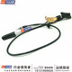 Zhengzhou Nissan Auto Parts Ruiqi Pickup D22 NP300 수동 안테나 어셈블리에 적합합니다. Zhengzhou Nissan Auto Parts Ruiqi Pickup D22 NP300 수동 안테나 어셈블리에 적합합니다.