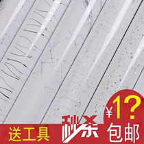 Thickened paint pearlescent self-adhesive furniture refurbished cabinet Cabinet stickers pvc wall stickers wallpaper waterproof