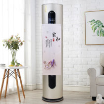 Living room vertical air-conditioning windshield round Cabinet machine windshield anti-straight blowing air outlet air Guide cover Moon stall air cover