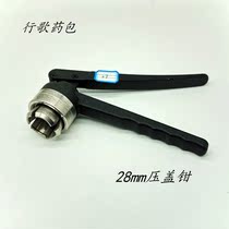 Factory direct sales 28mm bayonet bottle sealer capping pliers capping machine National standard medical glass bottle sealing capping