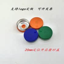 Direct sales 20mm color plane positioning open aluminum-plastic cap Semi-open medicinal sealed bottle cap Aluminum-plastic combination cap