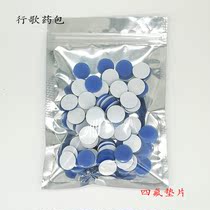 10ml20ml headspace bottle injection cap Metal screw cap 17 5mm screw cap gasket PTFE gasket