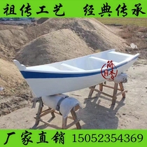 Wooden Boat Fishing Boats Solid Wood Chandelia Landscape Decoration Outdoor Flower Boat Photography Small Wooden Boat Eurostyle Antique Props A Tip