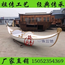 Venice Gondola Water Decoration Photography Landscape Props Tourist Custard Boat hand paddle Small wooden boat sightseeing Eurostyle