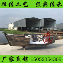 Wooden boat indoor sofa boat antique made old ship Wooden Boat Landscape Boat Mall Decorated boat Living room Putting Props Boat