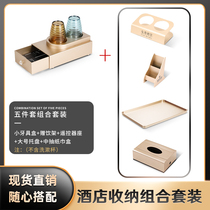 Hotel and hotel toiletries storage box guest room dental tray bathroom consumables box rectangular set