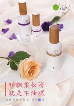 Olade hair oil purple rose essential oil repair soft dry split hair tail oil hands-on fragrance good smell