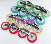 Speed Skating Racing Shoes Children Adults Professional Wheels Skating Shoes Men And Women Straight Row Wheels Carbon Fiber Skates Dry Skate Wheel Racks