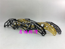 American BE Bibus Special Aluminum Alloy Speed Skating Shoe Holder Wheel Sliding Shoe Holder 110 Male And Female Skates Shelf