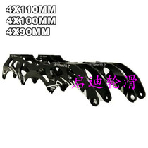 Speed Skating Shoes Knife Holder Racing Shoes Bracket Large Wheels Skate Large Pie 100 Wheels Sliding Shoes Adults Straight Row Wheels 110