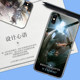 Monster Hunter Mobile Shell Apple x Huawei p30pro World OPPO Icefield 15th Anniversary vivo / iPhone11 Xiaomi 9 Glass 8plus Anime xr Game iphonex / nova5pro Monster Hunter Mobile Shell Apple x Huawei p30pro World OPPO Icefield 15th Anniversary vivo / iPhone11 Xiaomi 9 Glass 8plus Anime xr Game iphonex / nova5pro