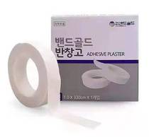 Korean handgold guzheng rubber cloth pipa playing special non-open test grade breathable child-resistant adult