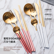 Couple four sets of domestic steak knife and fork 304 stainless steel knife fork spoon chopstick mesh red suit dinning cutlery