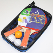 Table tennis racket High elastic wear-resistant student table tennis racket long handle short handle straight and horizontal shot send 3 balls table tennis racket ball bag