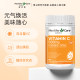 HealthyCare Vitamin C ເມັດ vc ນຳເຂົ້າຈາກປະເທດອົດສະຕຣາລີ ວິຕາມິນຊີ ເມັດເມັດທີ່ສາມາດກິນໄດ້ສຳລັບເດັກນ້ອຍ ແລະ ຜູ້ໃຫຍ່ ລົດຊາດຫວານ ແລະ ສົ້ມ