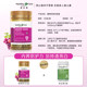 HealthyCare grape seed powder capsules Australian proanthocyanidins opc essence antioxidant ການບໍລິຫານທາງປາກ 180 ແຄບຊູນ 2 ຂວດ