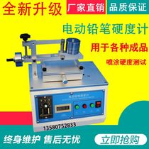 Electric pencil hardness tester paint surface tester coated pencil hardness tester 45 degrees pencil scratch meter spot