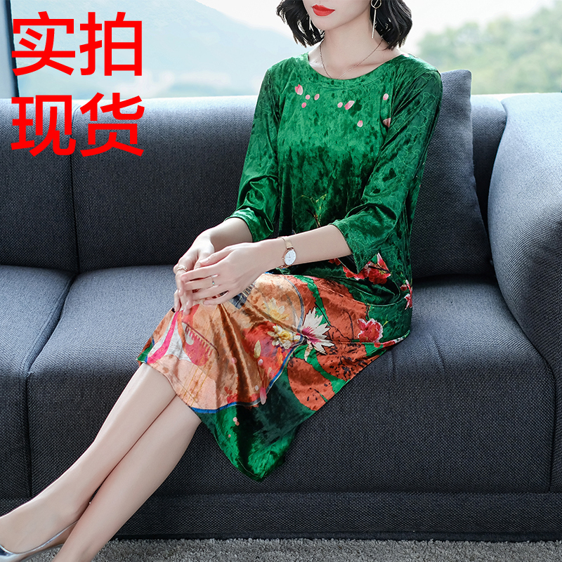 real shot autumn new gold velvet printing fat girl loose thin large