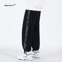 Mr forty Spring and Autumn New cashew pants mens loose trend draw rope leg trousers Korean casual pants