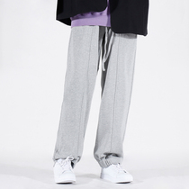 Mr forty spring and autumn pants mens loose trend knitted trousers casual Harlan wide leg trousers Joker sweatpants