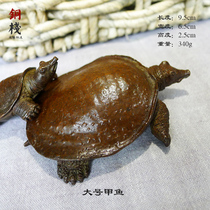 Su Gong creative Copper Turtle turtle turtle tea pet tea play cover ornaments Japanese handmade papermaking town factory