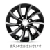 Citroen C4 Sega Elysee C2 Peugeot 301 307 gốc 16 15 inch xe bánh xe nhôm sửa đổi vòng thép mâm xe ô tô 13 inch Rim