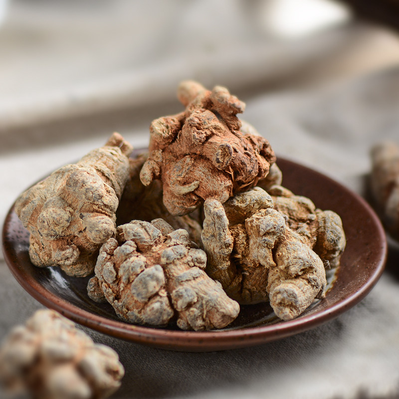 奥淼中药材 40头 云南三七 又名田三七 田七 免费打三七粉 50g