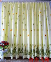 Slide partition curtain room cloth non-perforated bedroom living room household curtain short finished product simple modern