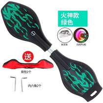 Boy backpack two-wheeled scooter two-wheeled scooter two-wheeled vitality board luminous leisure pulley