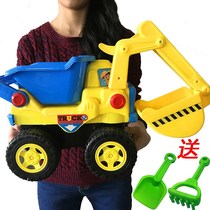 Boys and children Beach engineering truck pump truck crane excavator hook machine combination excavator toy small mini