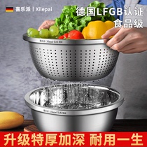 Food Grade 304 Stainless Steel Vegetable Bowl Drain Basket Thicken Home Kitchen Iron Bowl Spill Bowl Vegetable Basket Divine Tool