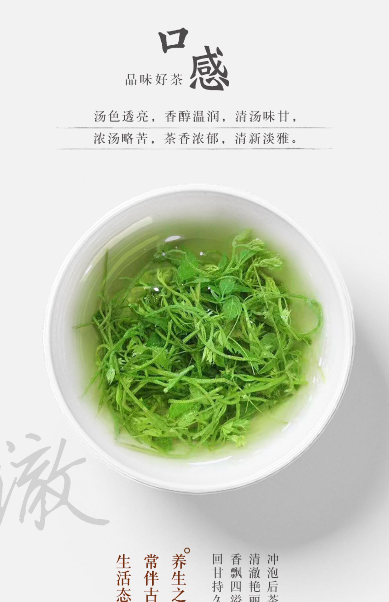 绞股蓝茶正品野生非特级平利绞股蓝五叶七叶嫩叶龙须茶罐装125g