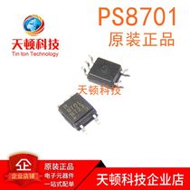 New original imported PS8701 8701 SOP5 photocoupled isolator photocoupler