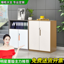 File cabinet office iron drawer file cabinet file cabinet file cabinet household balcony locker desk with lock cabinet