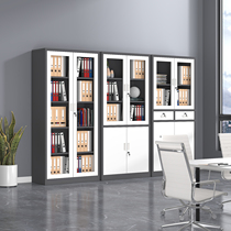 Iron File Cabinet Steel Office thickness sheet filing cabinet financial certificate cabinet with lock container