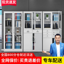 Healing office documents archives with lock iron cabinet employees locked locker locker locker locker locker storage