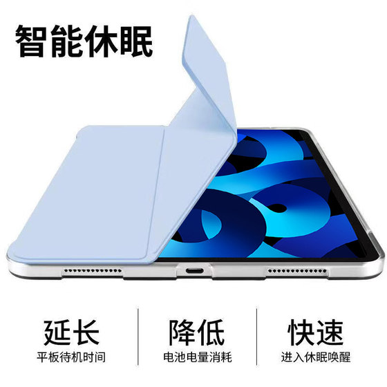 2024 New Honor Flat Panel 9/9Pro 펜 슬롯 명예 패드 V9 소프트 라이트 버전 플랫 쉘 X9Pro 실리콘 12.1 인치 자기 흡입 4 모서리 방지 두껍게 2024 New Honor Flat Panel 9/9Pro 펜 슬롯 명예 패드 V9 소프트 라이트 버전 플랫 쉘 X9Pro 실리콘 12.1 인치 자기 흡입 4 모서리 방지 두껍게
