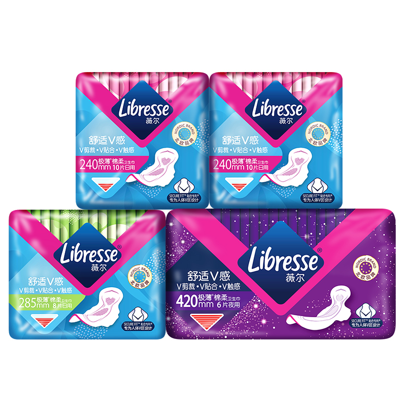 Libresse薇尔小V巾绵柔超薄日夜用