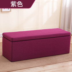 Fabric storage stool rectangular storage stool can be washed and washed, can be taken by long stool shoe stool soft bag sofa stool