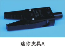 Manufacturer Direct sales manipulator Mini small clamp J1080 Startower STAR pneumatic water port clip small clip MINI-A